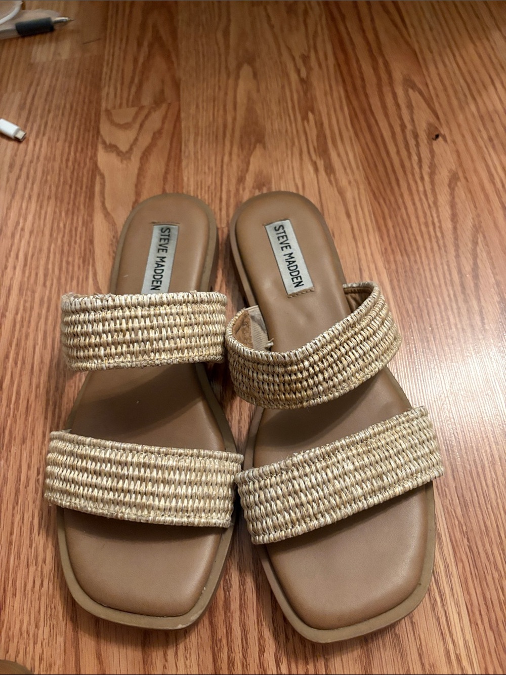 Steve Madden Beige Woven Double-Strap Slide Sandals